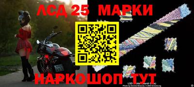 прущая мука Краснокаменск