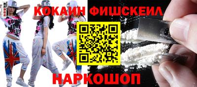 твердый Краснознаменск