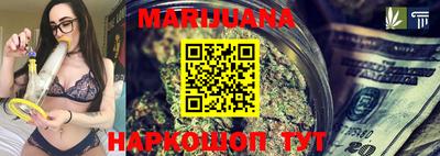 твердый Краснознаменск