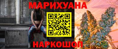 твердый Краснознаменск