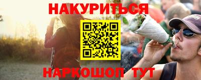 твердый Краснознаменск