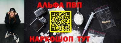 твердый Краснознаменск