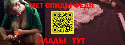 каннабис Краснодар