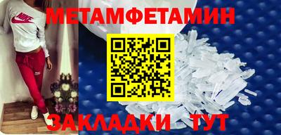 твердый Краснознаменск