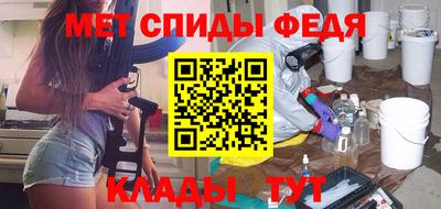 твердый Краснознаменск