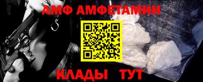 твердый Краснознаменск