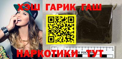 прущая мука Краснокаменск